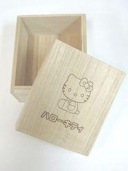 kitty02.jpg